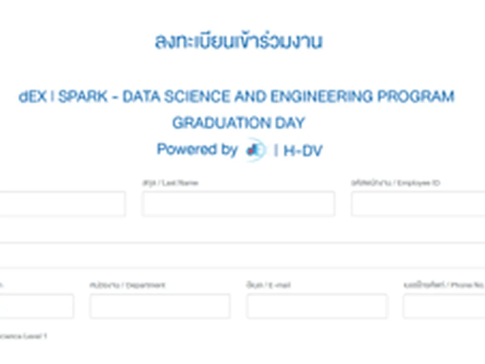 dEX SPARK Registration